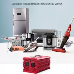 Фото BESTEK инвертор 12 Вольт - 220 Вольт 50 Герц 2000 Ватт с модифицированной синусоидой - 5